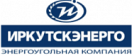 Логотип Иркутскэнерго