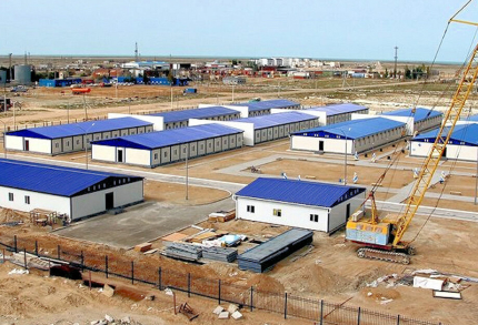 Строительные бытовые городки